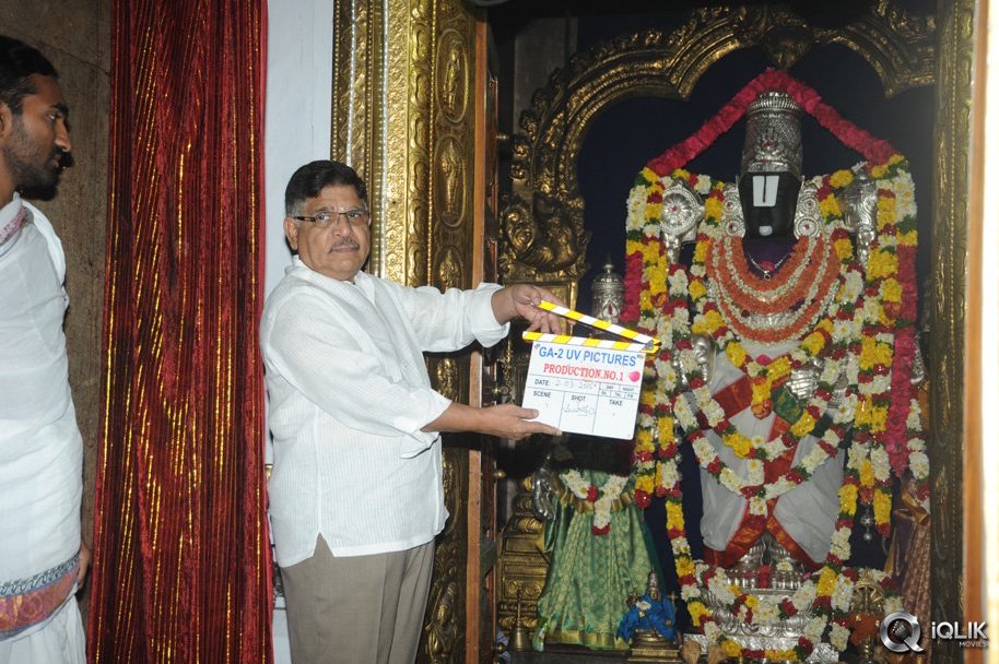 Bhale-Bhale-Magadivoy-Movie-Opening